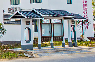 鄉村公交車停靠亭仿古HCT-FG-3050